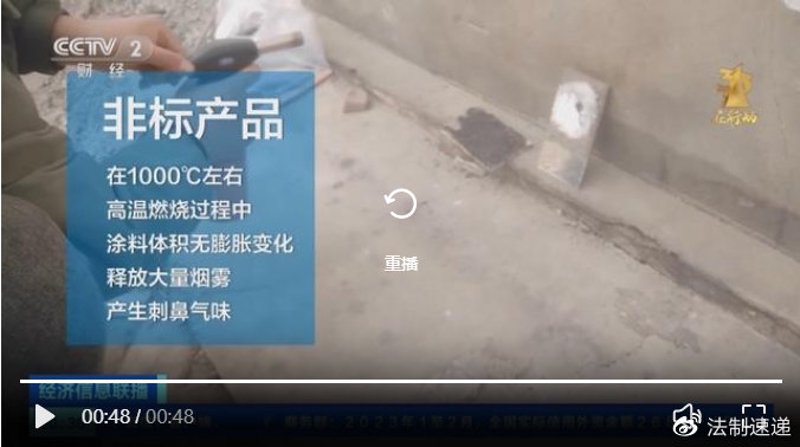 户外粉末涂料：保护与美观的双重守护
