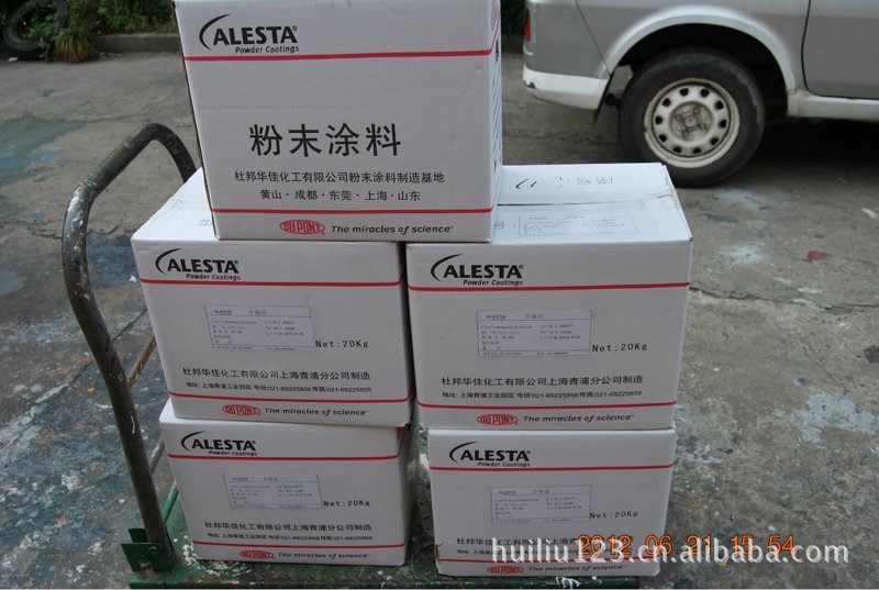 户外粉末涂料，让您的建筑焕然一新